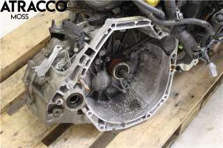 Girkasse manuell 6-trinn til Nissan Qashqai,   (|320104EA0B)
