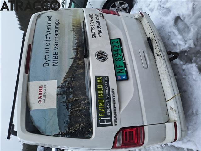 VW Transporter / Caravelle 2015-2019 (T6) (T6), Motorkode: CXHA, Girkassekode: Automat