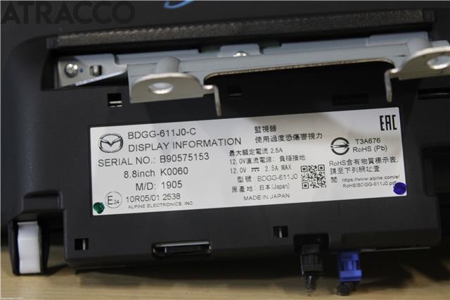 Multimedia display (MCU - Media Controller Unit) til Mazda 3 2016-2019 (Type III, Fase 2)  (BDGG611J0C|)