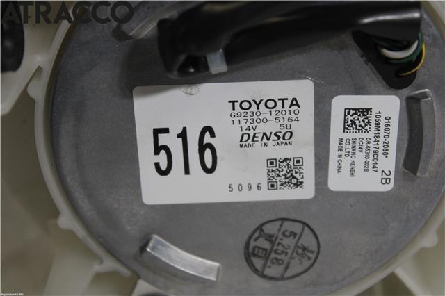 Kjølevifte til Toyota Yaris 2014-2020 (Type III, Fase 2)  (871030D220|)