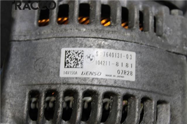 Dynamo til Mini One/Cooper 2014-->> (F54-57) (F54-57) (12317640132|)