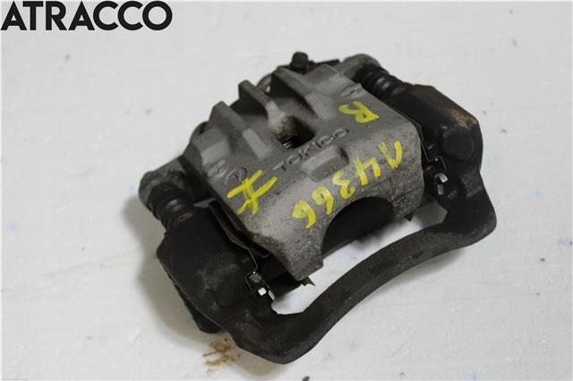 Bremsecaliper høyre bak til Subaru Outback 2009-2014 (Type IV)  (26692AJ000|)