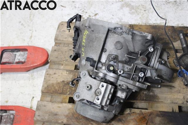 Girkasse manuell til Peugeot 208 2012-2019 (Type I)  (1612930380|)