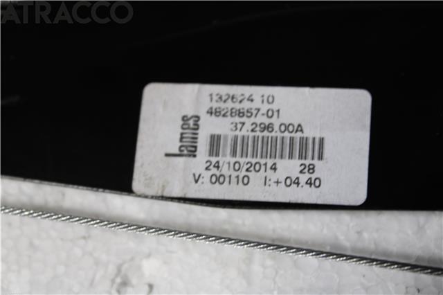 Ruteheis til Mini One/Cooper 2014-->> (F54-57) (F54-57) (51357490207|)