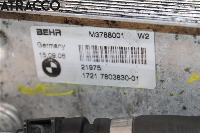 Oljekjøler til BMW 5-Serie 2003-2010 (E60/E61) (E60/E61) (17217803830|)