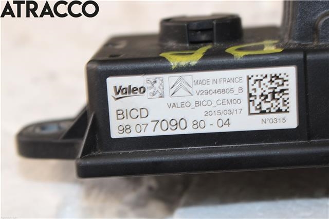 Rele start til Peugeot 308 2013-2021 (Type II)  (9807709080|)
