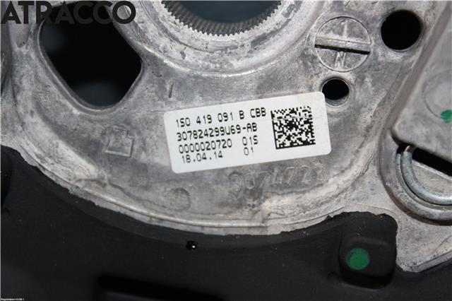 Ratt til VW Up 2012-2019  (1S0419091B|)