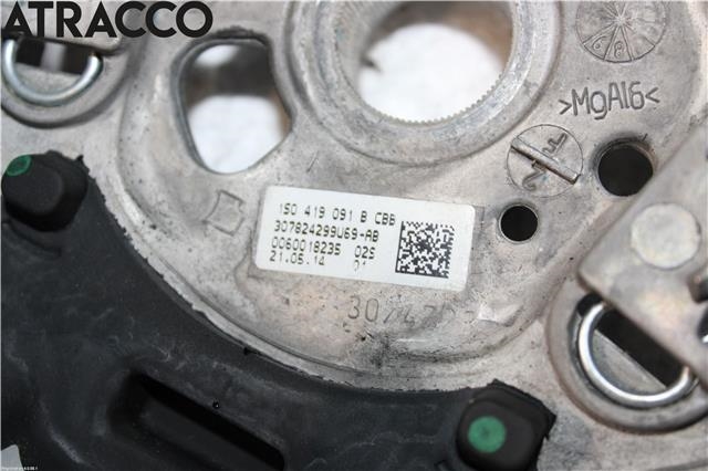 Ratt til VW Up 2012-2019  (1S0419091B|)