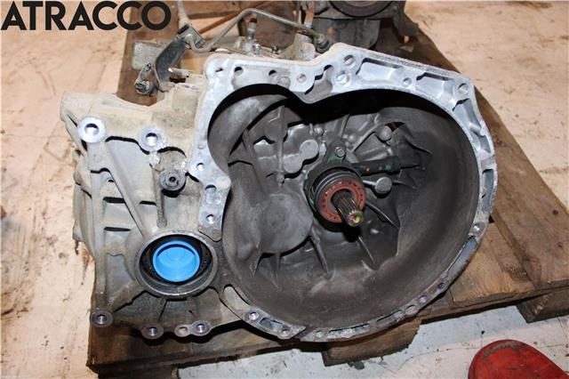 Girkasse manuell 6-trinn til Peugeot 4008 2012-2017  (1608880380|)