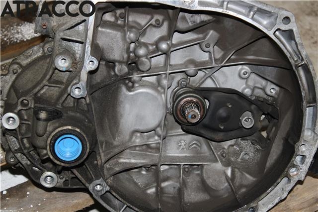 Girkasse manuell til Citroën DS3 2010-2019  (1608995480|)