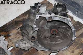 Girkasse manuell 6-trinn til Volvo V40,   (|36011555)
