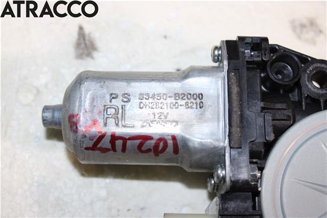 Ruteheis til Kia Soul 2014-2019 (Type II)  (83450B2000|)