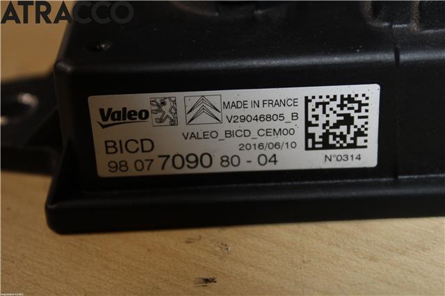 Rele start til Peugeot 308 2013-2021 (Type II)  (9807709080|)