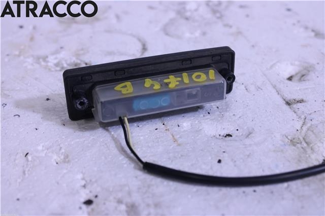 Bryter baklukeåpner til Kia Soul 2014-2019 (Type II)  (81720B2000|)