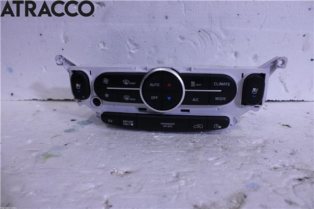 Diverse deler til Kia Soul 2014-2019 (Type II)  (97250E4020|)