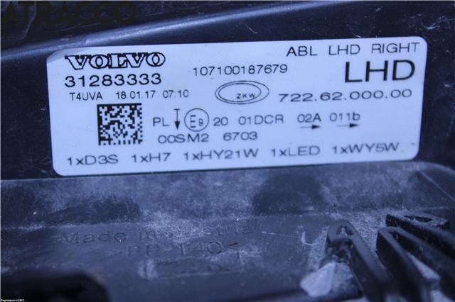 Frontlykt høyre halogen til Volvo V40 2012-2019 (31283327|)