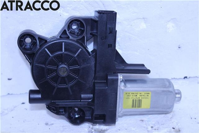 Ruteheis til Volvo V70 2007-2013 (Type III, Fase 1)  (30699646|)