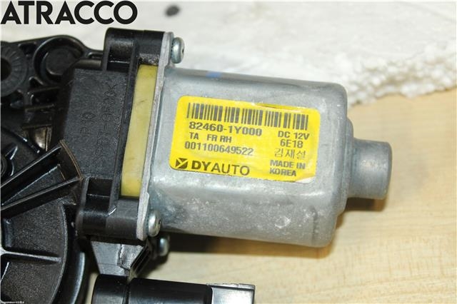 Ruteheis til Kia Picanto 2011-2017 (Type II)  (824601Y000|)