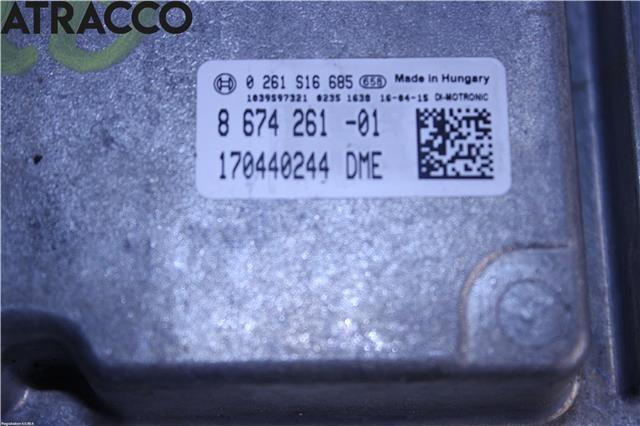 Styreenhet motor til Mini One/Cooper 2014-->> (F54-57) (F54-57) (12148674261|)