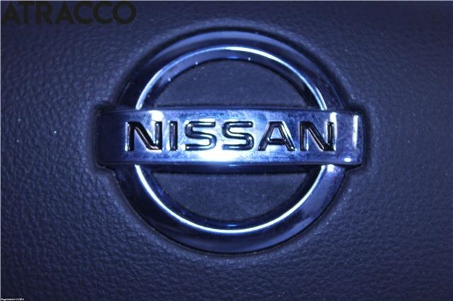Airbag rattpute til Nissan Leaf 2011-2017 (Type I)  (985104NR0C|)