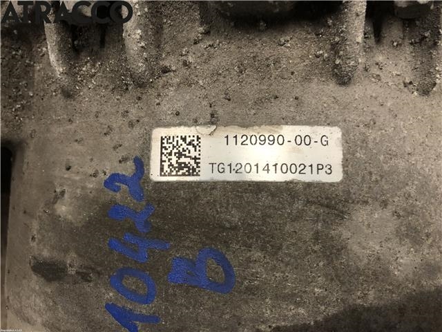 Motor elbil bak til Tesla Model 3 2018-2023 (Fase 1)  (112099000J|)