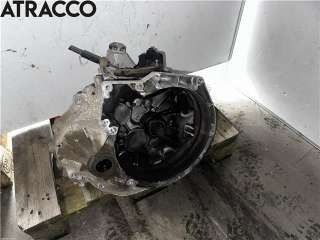 Girkasse manuell til Ford C-Max,   (|F1DR7002BDB)