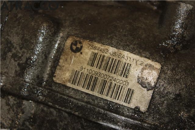 Kardang klokke bak til BMW 5-Serie 2010-2017 (F10/F11) (F10/F11) (33107565365|)