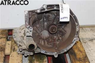 Girkasse manuell til Ford Fiesta, 2013-2017 (Type VI, Fase 2)  (|CA6R7002LBF)