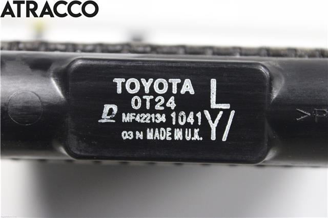 Radiator (automat gir) til Toyota Auris 2010-2012 (Type I, Fase 2)  (164000T240|)