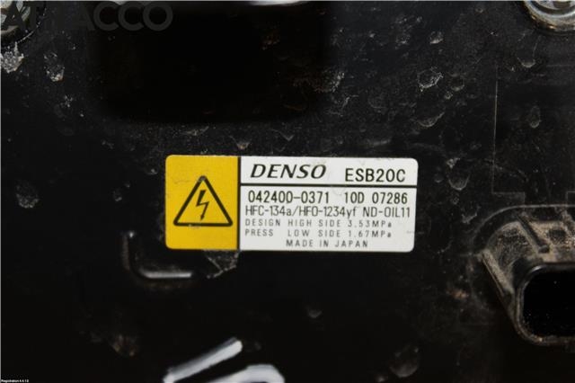 Aircondition kompressor til Toyota Prius +7 2012-2020 (Type III) (stasjonsvogn) (stasjonsvogn) (8837047092|)