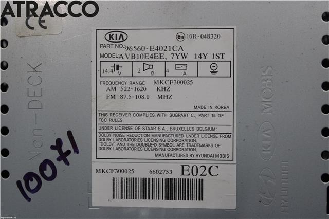 Instrument kjørecomputer til Kia Soul 2014-2019 (Type II)  (96560E4021CA|)