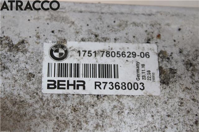 Intercooler til BMW 5-Serie 2010-2017 (F10/F11) (F10/F11) (17517805629|)