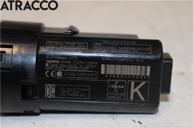Bryter start/stopp til Toyota Auris 2013-2015 (Type II, Fase 1)  (8961102110|)