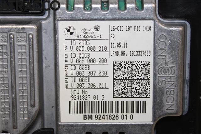 Multimedia display (MCU - Media Controller Unit) til BMW 5-Serie 2010-2017 (F10/F11) (F10/F11) (65509266385|)
