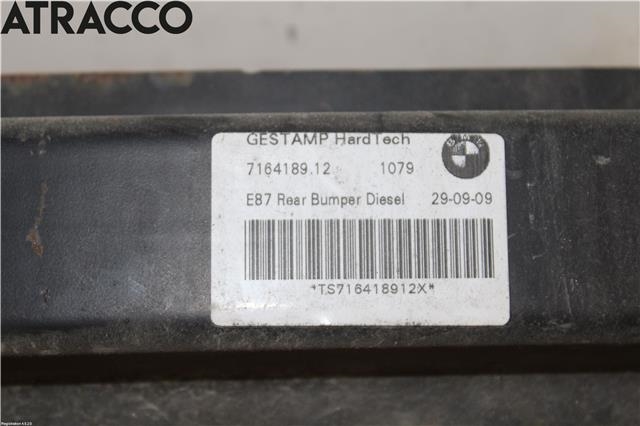 Støtfangerforsterkning bak til BMW 1-Serie 2004-2011 (E81/E82/E87/E88) (E81/E82/E87/E88) (51127164189|)