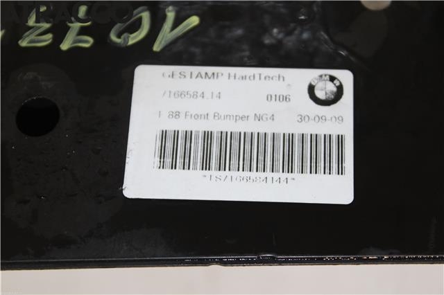 Støtfangerforsterkning foran til BMW 1-Serie 2004-2011 (E81/E82/E87/E88) (E81/E82/E87/E88) (51117166584|)