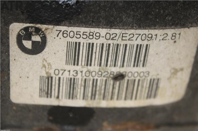 Kardang klokke bak til BMW 3-Serie 2012-2018 (F30/F31/F34) (F30/F31/F34) (33107599475|)