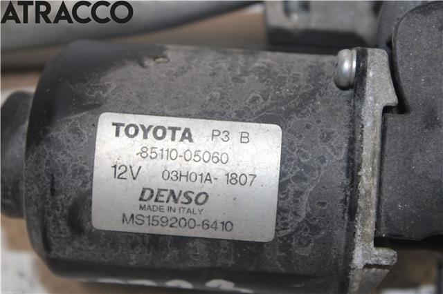 Viskermotor frontrute til Toyota Avensis 2003-2008 (Type II)  (8511005060|)