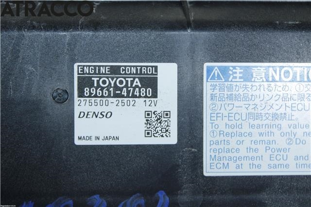 Styreenhet motor til Toyota Prius +7 2012-2020 (Type III) (stasjonsvogn) (stasjonsvogn) (8966147480|)