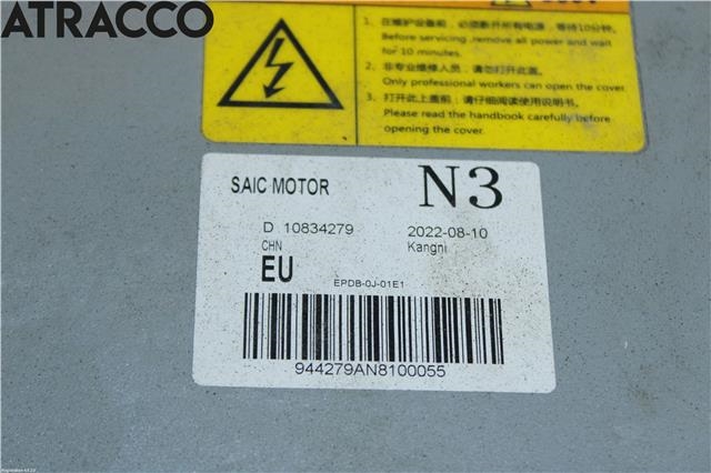 DCDC converter hybrid til MG Marvel R 2021-->>  (10834279|)
