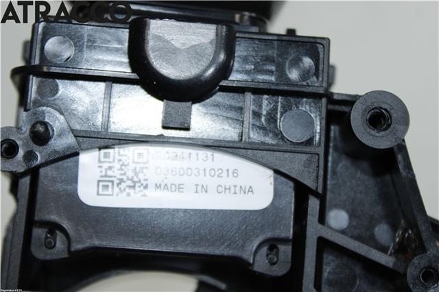 Bryter combi til Opel Meriva B 2010-2017  (20941129|)