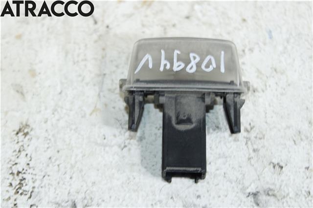Skiltlys til Peugeot 5008 2010-2017 (Type I)  (925013Z050|)