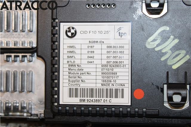 Multimedia display (MCU - Media Controller Unit) til BMW 5-Serie 2010-2017 (F10/F11) (F10/F11) (65509266385|)
