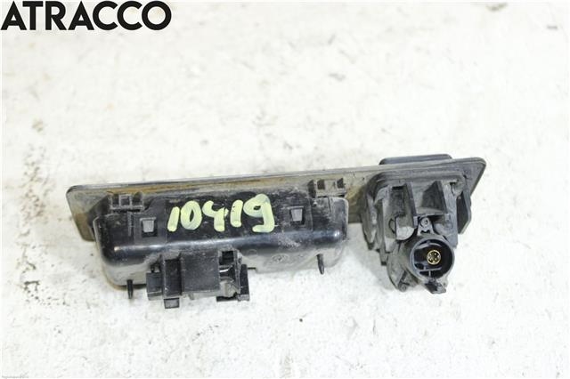 Bakluke/bakdør håndtak til BMW 5-Serie 2010-2017 (F10/F11) (F10/F11) (51247463161|)