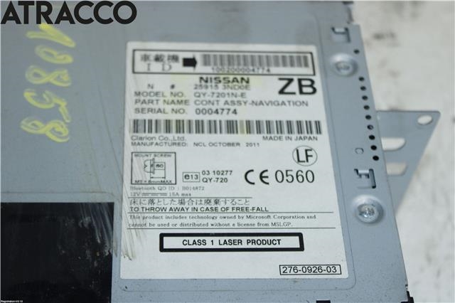 Instrument kjørecomputer til Nissan Leaf 2011-2017 (Type I)  (259153ND0E|)