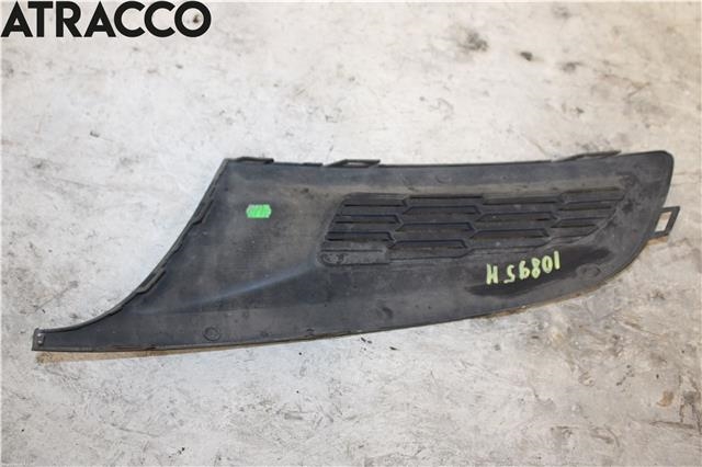 Diverse deler til VW Polo 2009-2014 (Type V, Fase 1) (6R0853666C|)