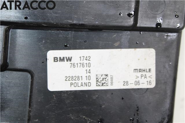 Kjølevifte til BMW X1 2009-2015 (E84) (E84) (17427617609|)