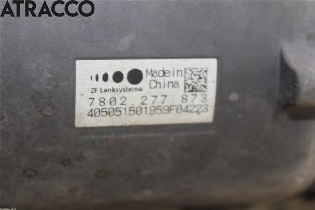 Tannstang til VW e-Golf 2014-2017 (Fase 1)  (5Q1423055M|)
