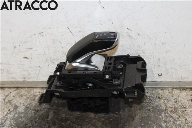 Girstang til Peugeot 2008 2019-->> (Type II)  (98336289DX|)