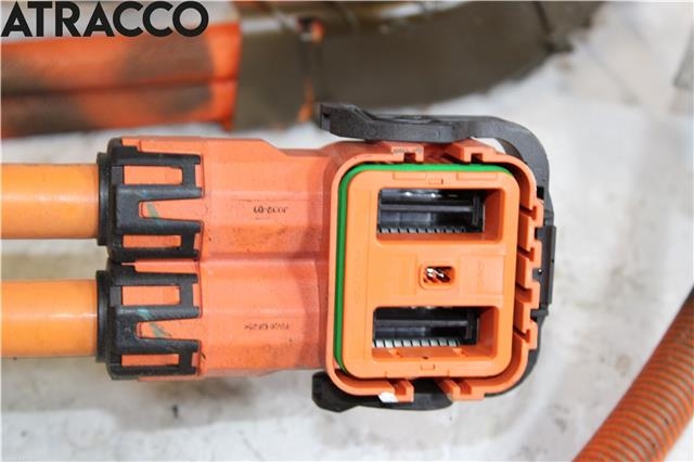 Batterilader kabel til MG MG4 2022-->>  (NO|)